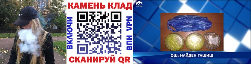 Купить наркотик аптеки Кудымкар A PVP  Канабис  Cocaine  Амфетамин  Псилоцибиновые грибы  Метадон  ГАШ  Меф мяу мяу 