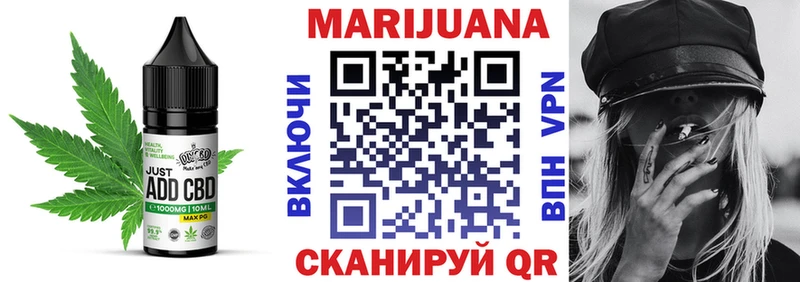 Canna-Cookies конопля  Кудымкар 