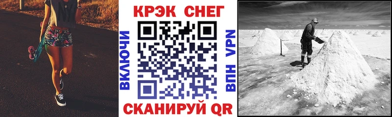 КОКАИН Перу  купить наркоту  даркнет телеграм  Кудымкар 