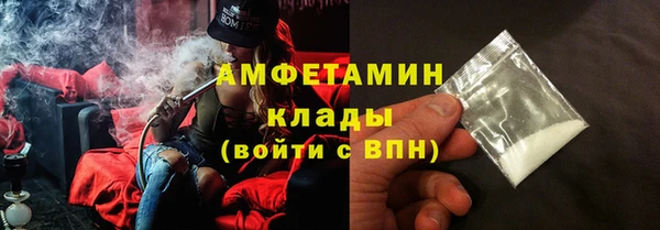 apvp Баксан