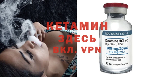 apvp Баксан