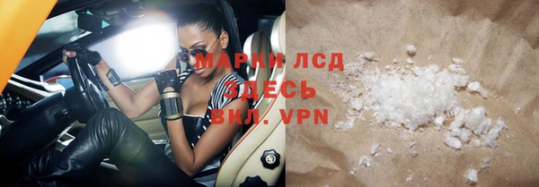 apvp Баксан