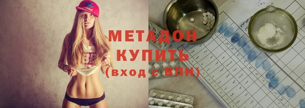 мескалин Балабаново
