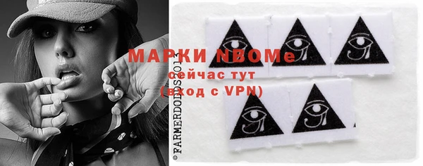 apvp Баксан