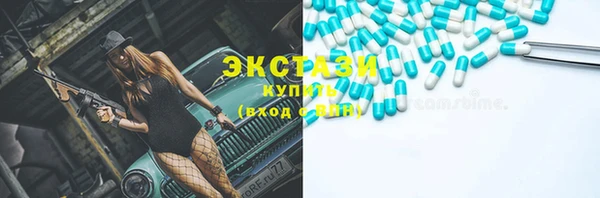 apvp Баксан