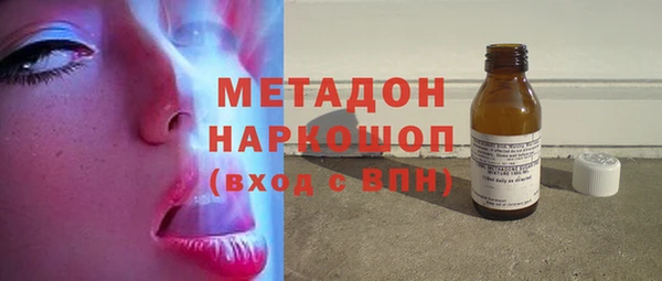 мескалин Балабаново