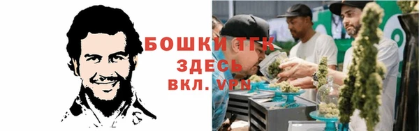 apvp Баксан