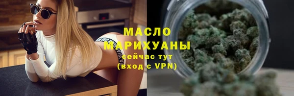 apvp Баксан