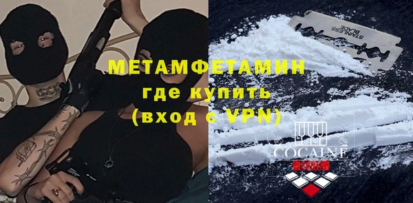 apvp Баксан