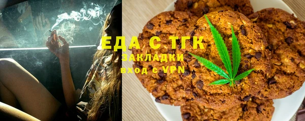 apvp Баксан