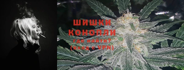 apvp Баксан