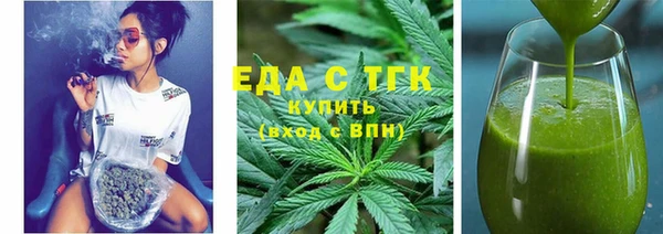 apvp Баксан