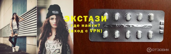 apvp Баксан