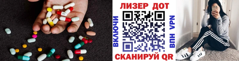 ЛСД экстази ecstasy  Кудымкар 