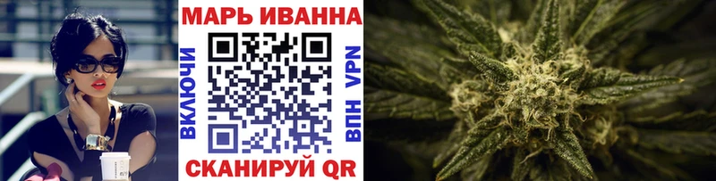 закладка  Кудымкар  МАРИХУАНА гибрид 